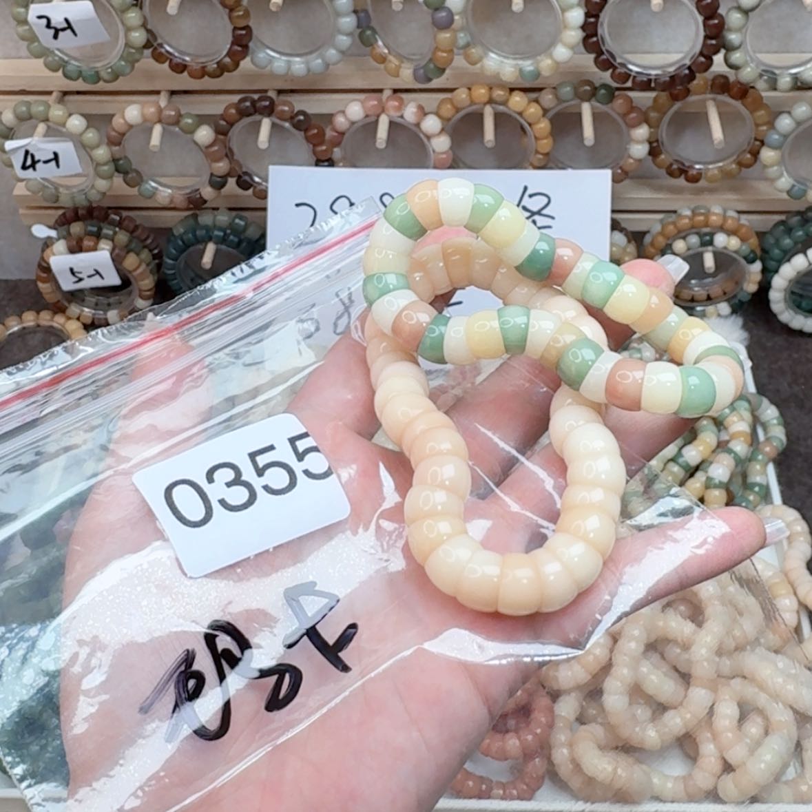 【闪购商品】菩提根/象牙果手串