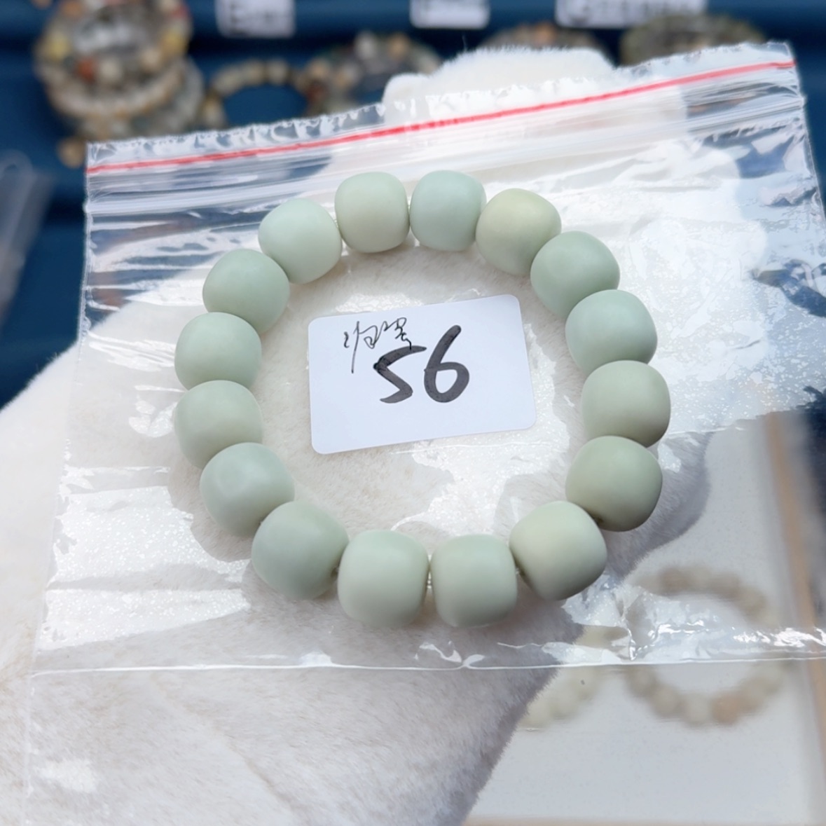 【闪购商品】菩提根/象牙果手串归*。
