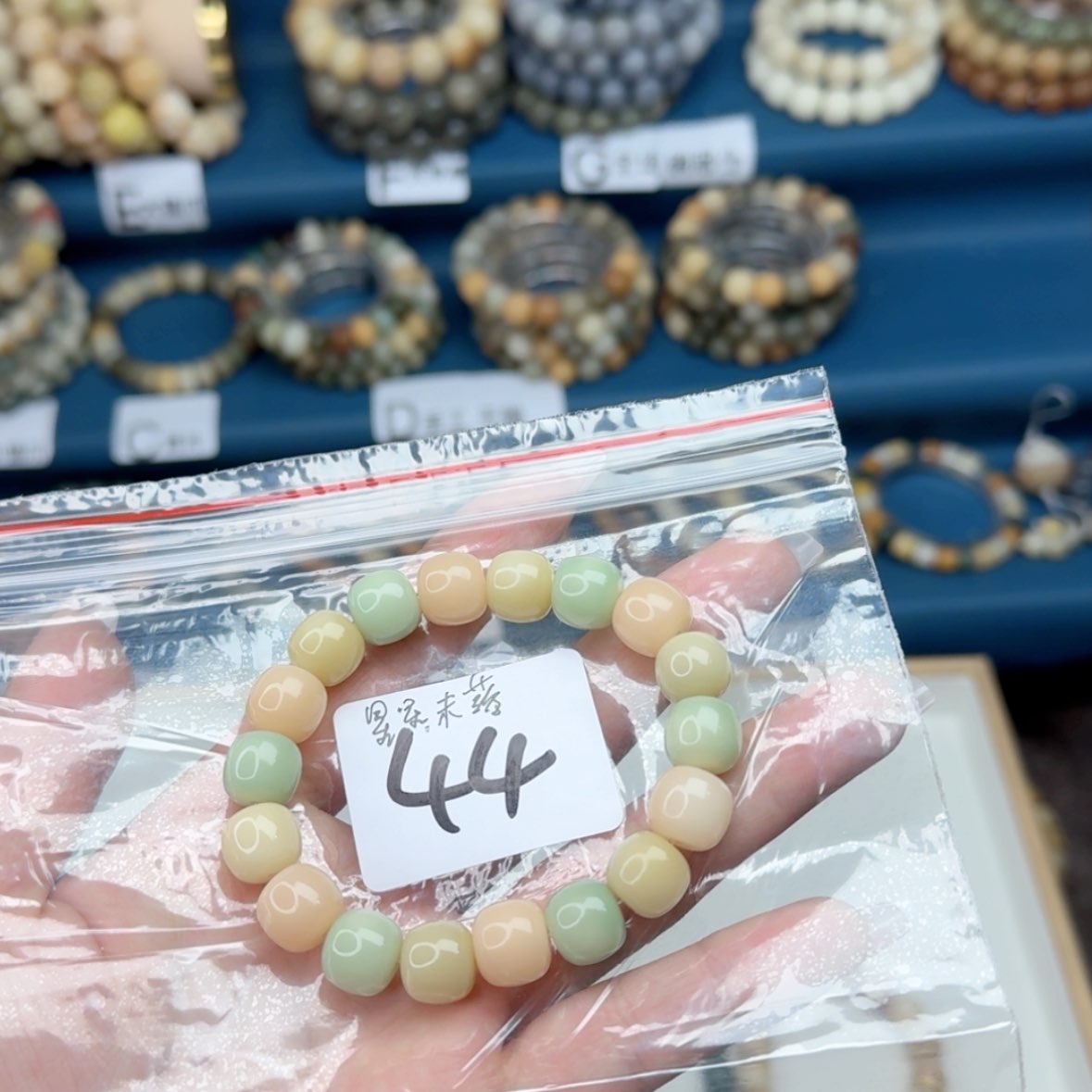 【闪购商品】菩提根/象牙果手串星**落