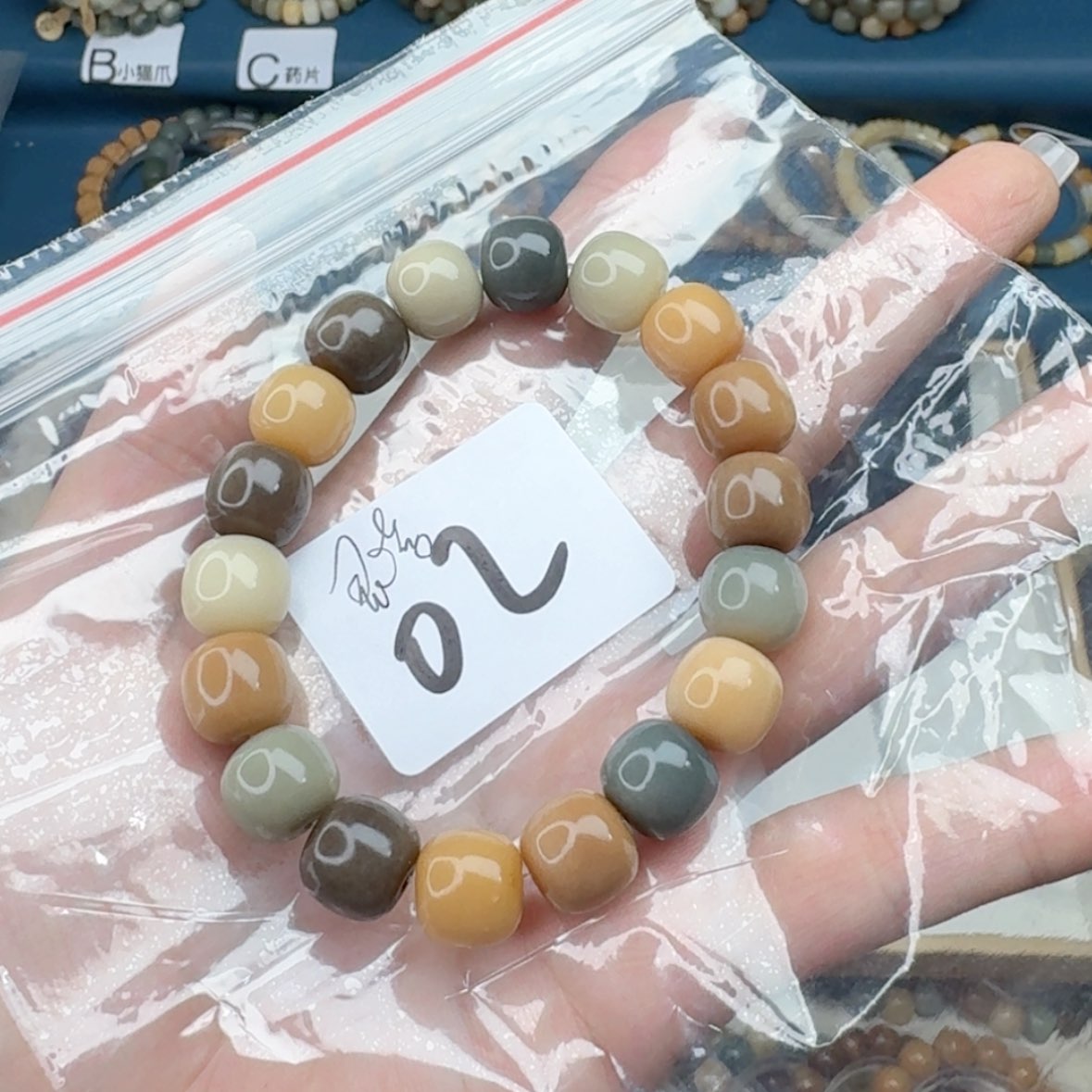 【闪购商品】菩提根/象牙果吊坠灵*Y