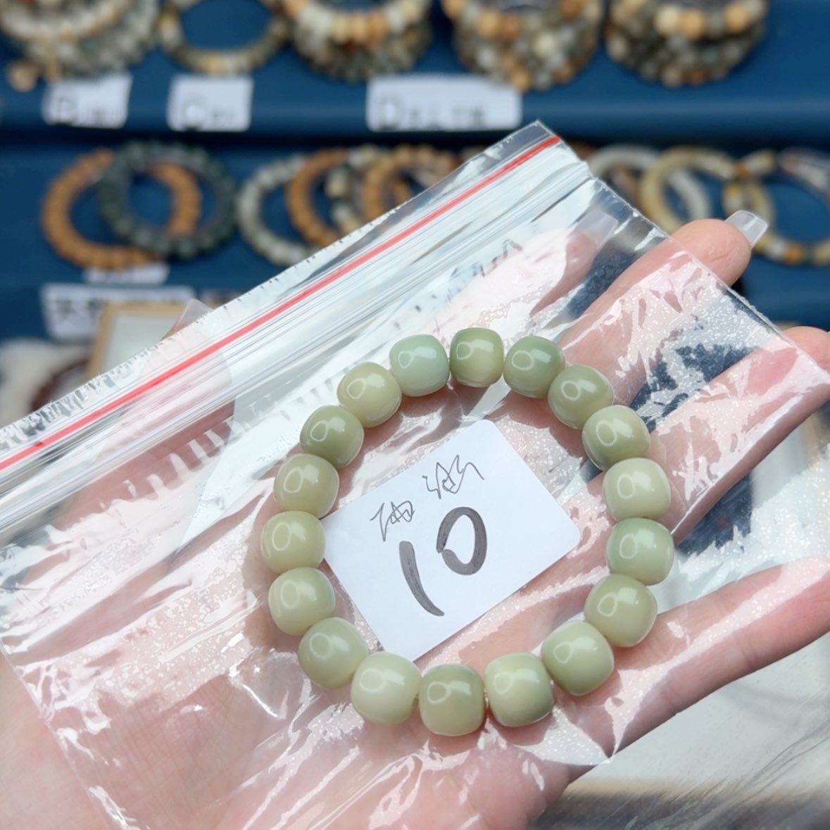 【闪购商品】菩提根/象牙果吊坠雨*?