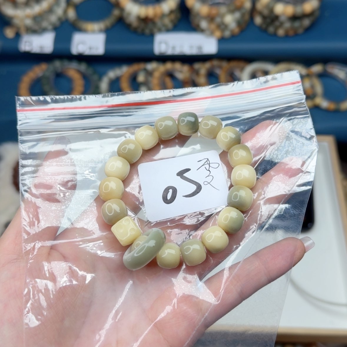【闪购商品】菩提根/象牙果吊坠·*·