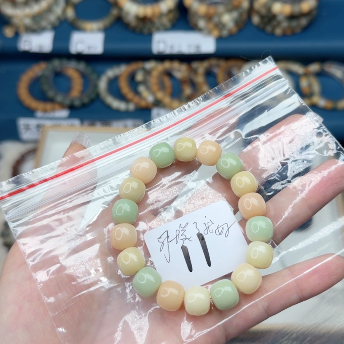 【闪购商品】菩提根/象牙果吊坠习****～