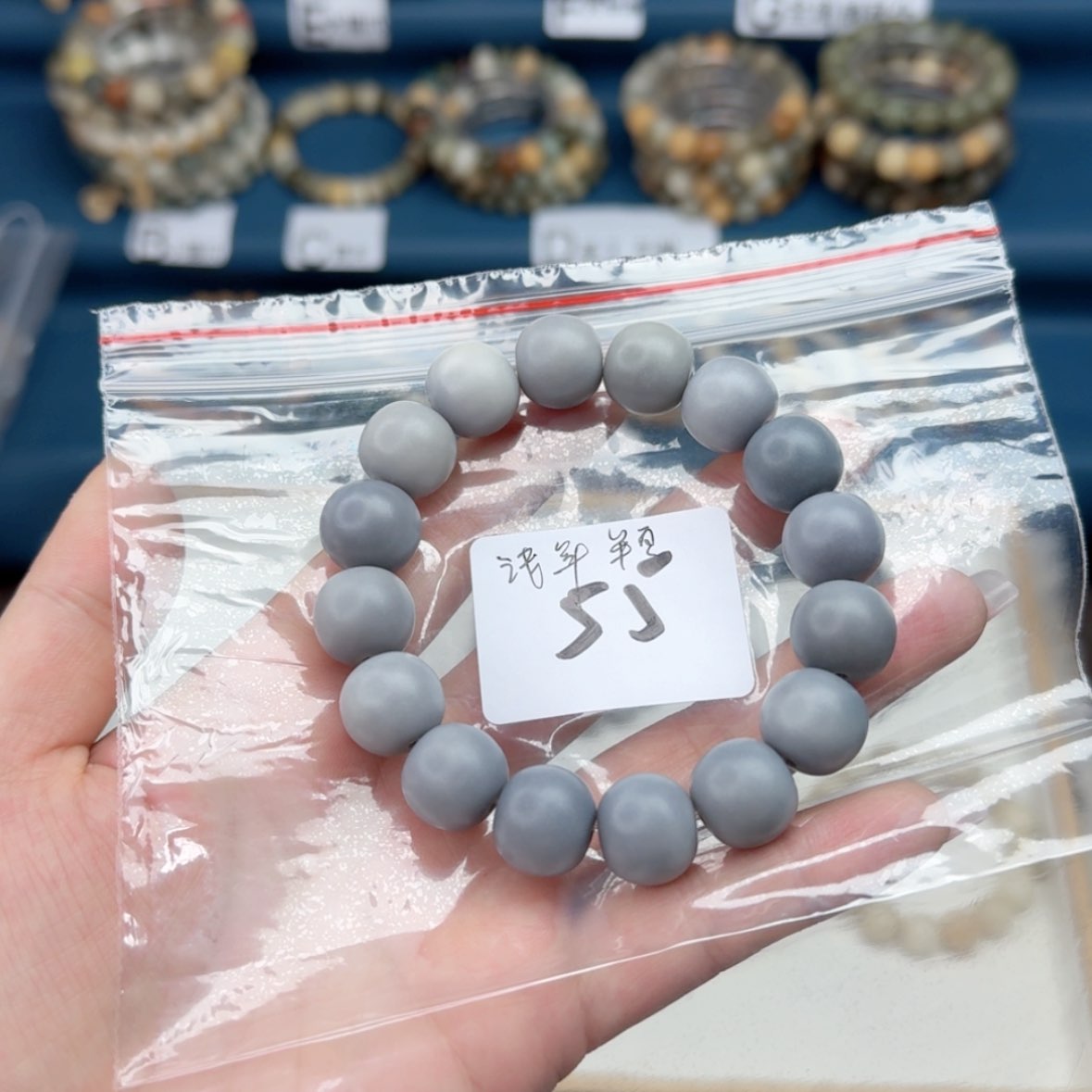 【闪购商品】菩提根/象牙果手串浅***?
