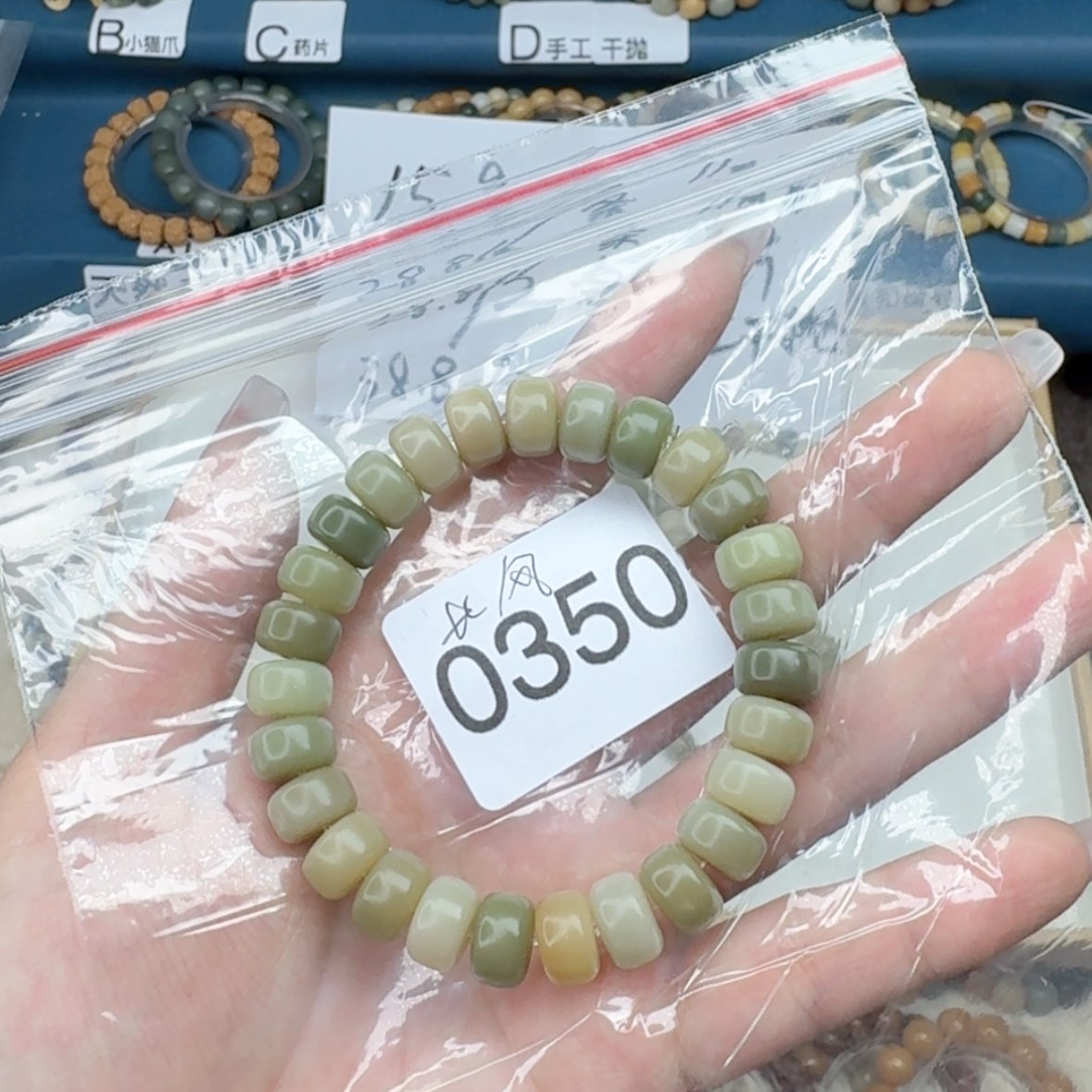 【闪购商品】菩提根/象牙果吊坠