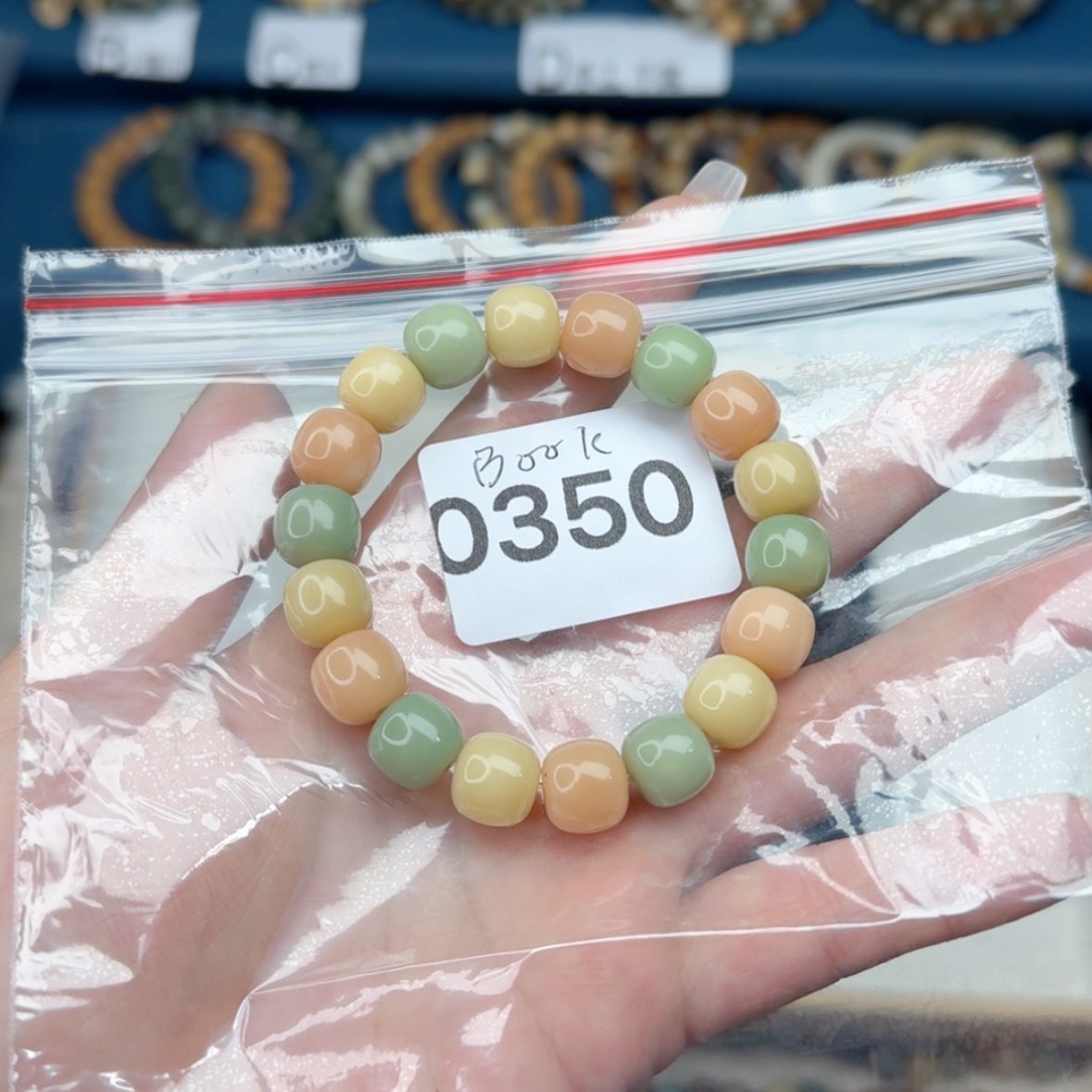 【闪购商品】菩提根/象牙果吊坠B****?