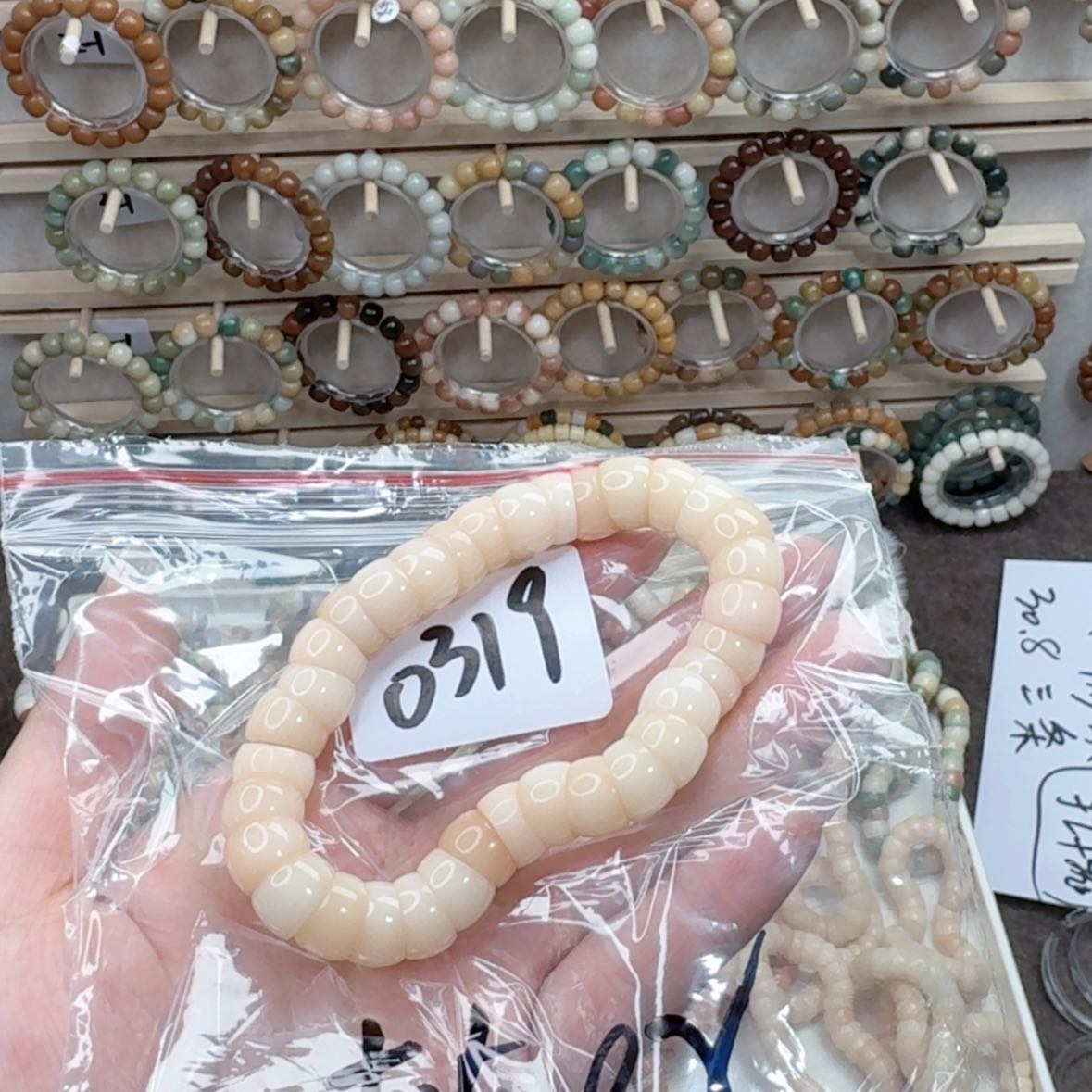 【闪购商品】菩提根/象牙果手串灰**r