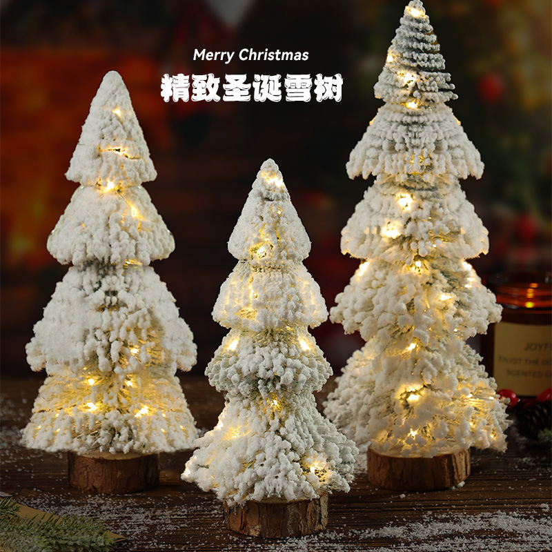 圣诞节装饰仿真圣诞树白色圣诞树雪树站款酒店商场橱窗摆件装饰