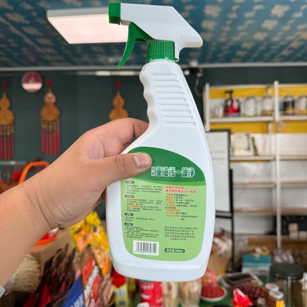 油污净5瓶x500ml 强劲去污、去油