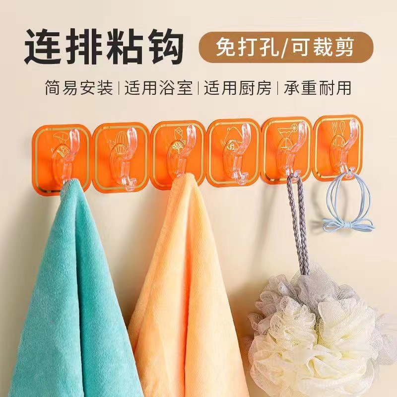G433亗连排粘钩随机12个丨硕硕伟耳套厂家提供福利