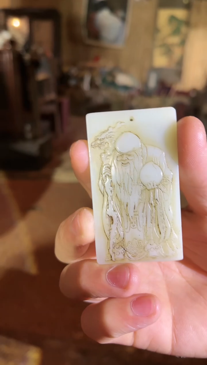 【闪购商品】和田玉把件未镶嵌076羊羊羊羊羊羊羊羊羊