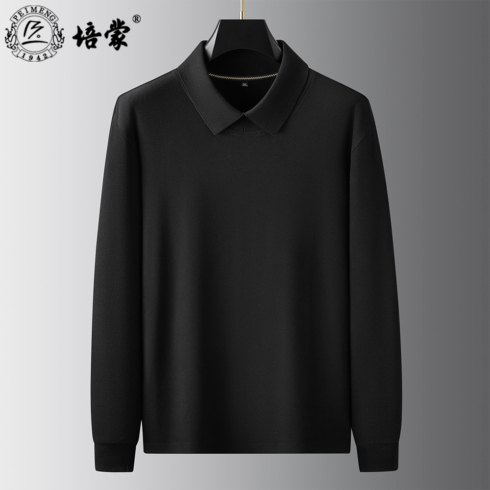 培蒙DJA3113秋冬大码男装针织领澳绒高品质弹力塑形保暖打底衫