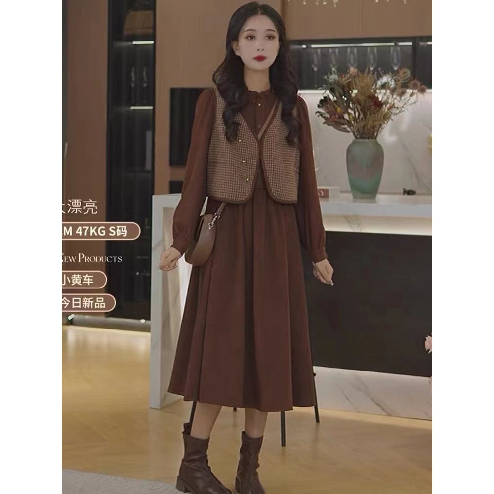 fl小香风马甲连衣裙子两件套装女今年流行2023秋冬新款美拉德一整