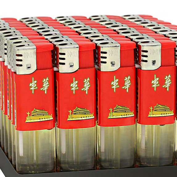 明火明风打火机家用一次性打火机充气防爆广告字时尚彩色国潮火机