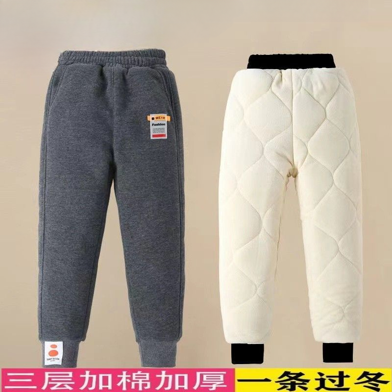儿童棉裤加绒加厚三层夹棉裤子一条过冬中大童保暖运动裤外穿