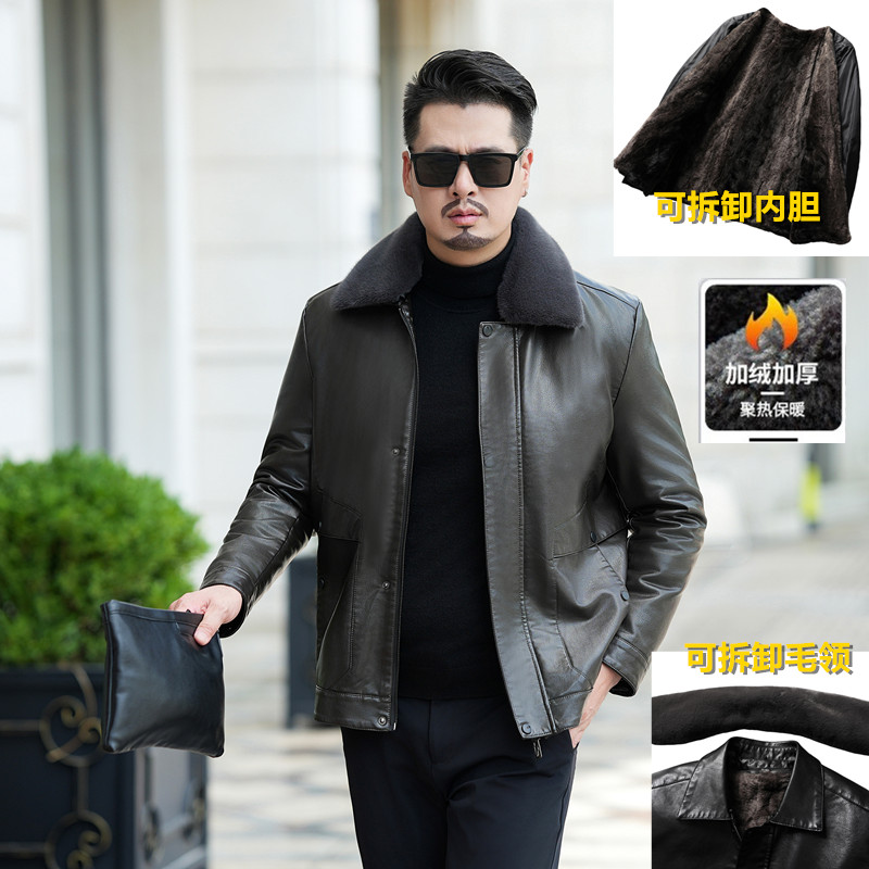 培蒙海宁春秋翻领真加绒加厚款男士中年爸爸装皮衣外套直播大码