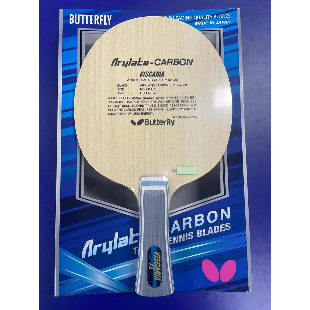 蝴蝶VIS球拍正品国行蝴蝶维斯卡利亚乒乓底板张继科弹性加强稳定