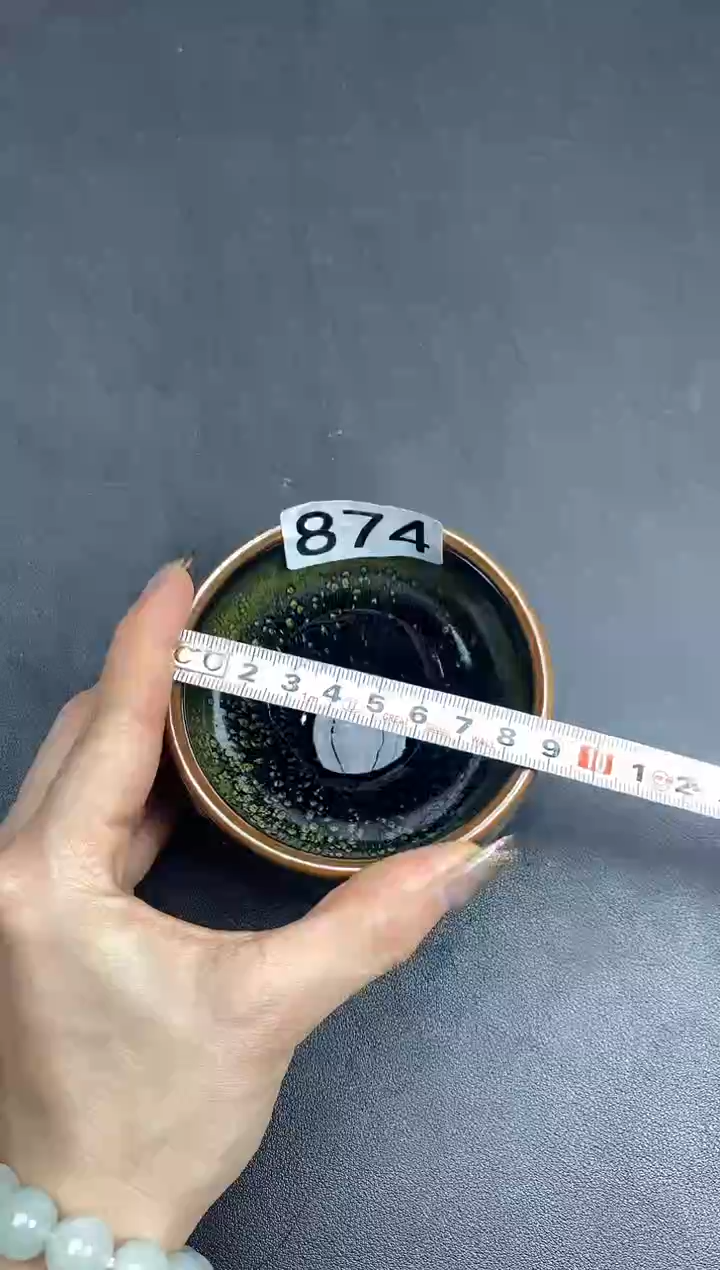 【闪购商品】瓷茶盏874