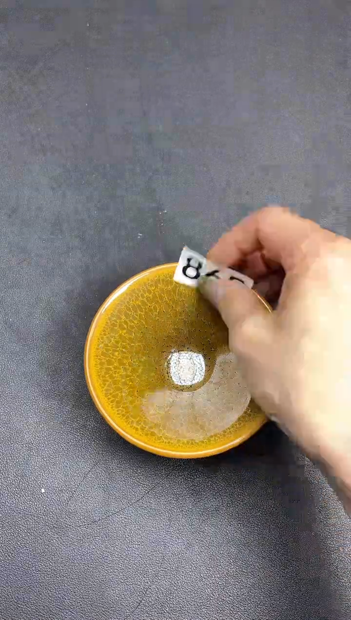 【闪购商品】瓷茶盏864