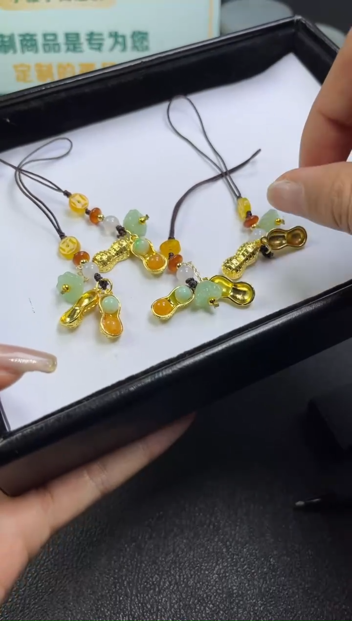 【闪购商品】翡翠挂件未镶嵌好事花生多样性