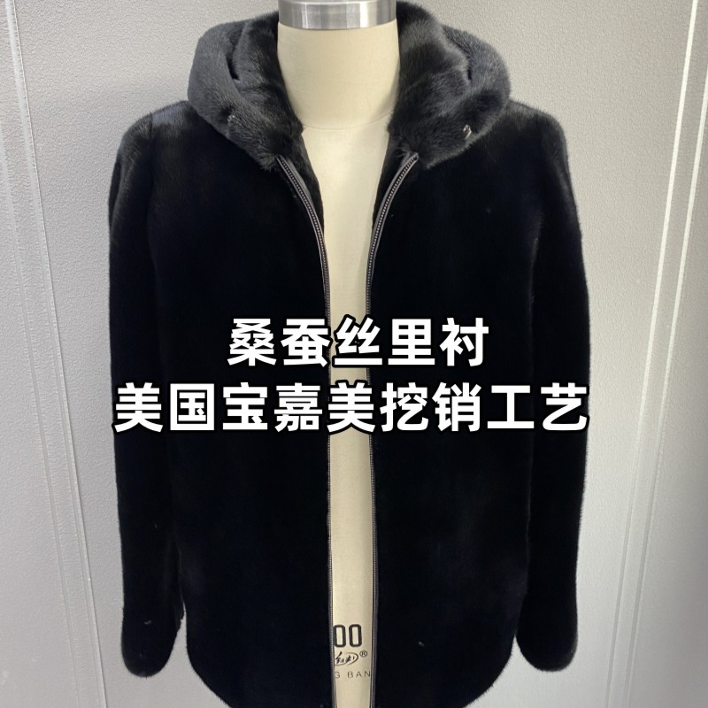 进口男款美国宝嘉美整貂挖销背毛桑蚕丝内衬皮草外套男装短款连帽
