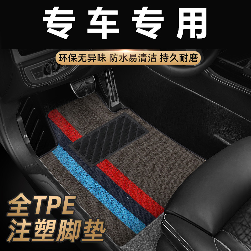 专用于凯美瑞皇冠陆放亚洲龙汉兰达RAV4荣放卡罗拉全包围汽车脚垫