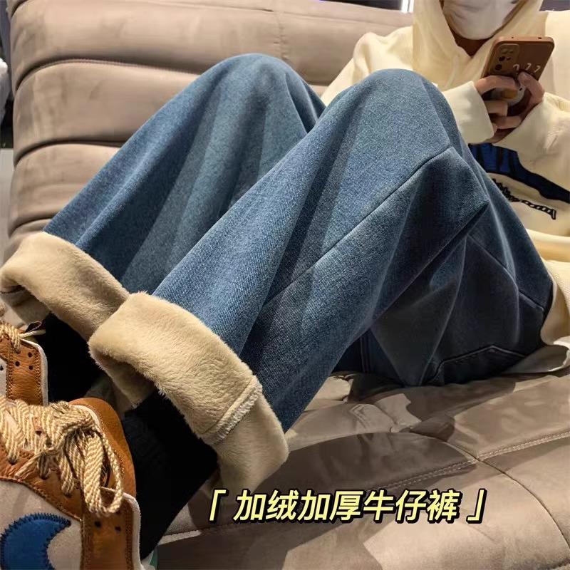 LOzP抽绳加绒加厚牛仔裤女冬季2023新款保暖宽松阔腿高腰直筒裤子