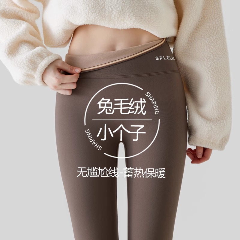 LOzP鲨鱼裤女外穿加绒加厚2023新款秋冬季打底裤收腹提臀芭比裤