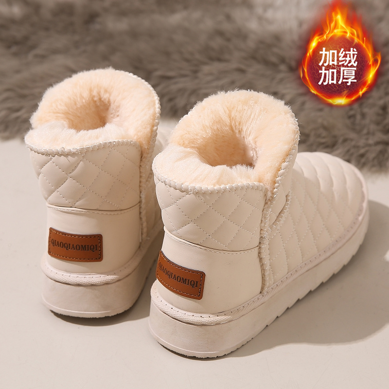 火灵大东皮毛一体雪地靴女冬季加绒加厚2023新款东北防滑软底棉靴