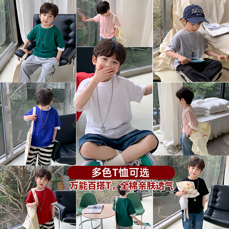 纯色基础短袖T恤 36713