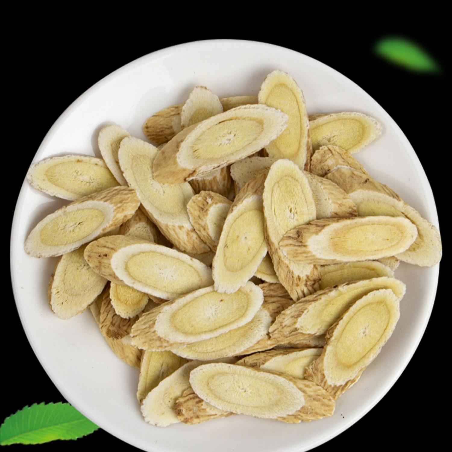 1.2~1.8五年生黄芪大片甘肃岷县黄芪甜黄芪农正北芪农户搭配枸杞
