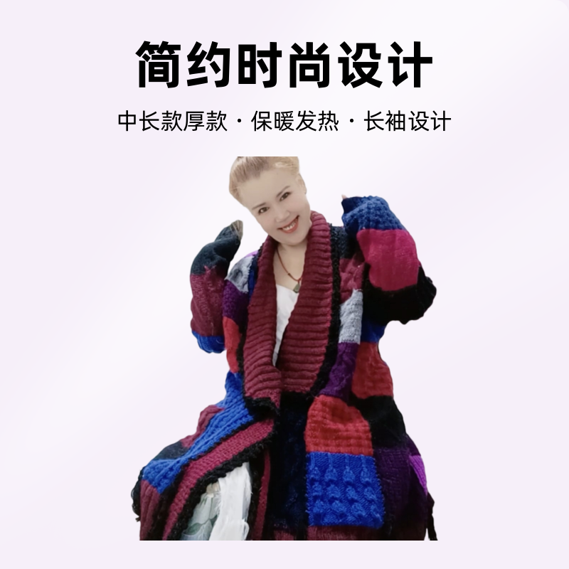 加厚手工编织春秋季冬名星范开衫宽松大条纹冬季毛衣秋冬针织