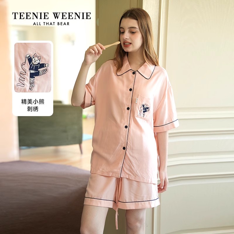 【木子专享】TW小熊口袋刺绣家居服套装