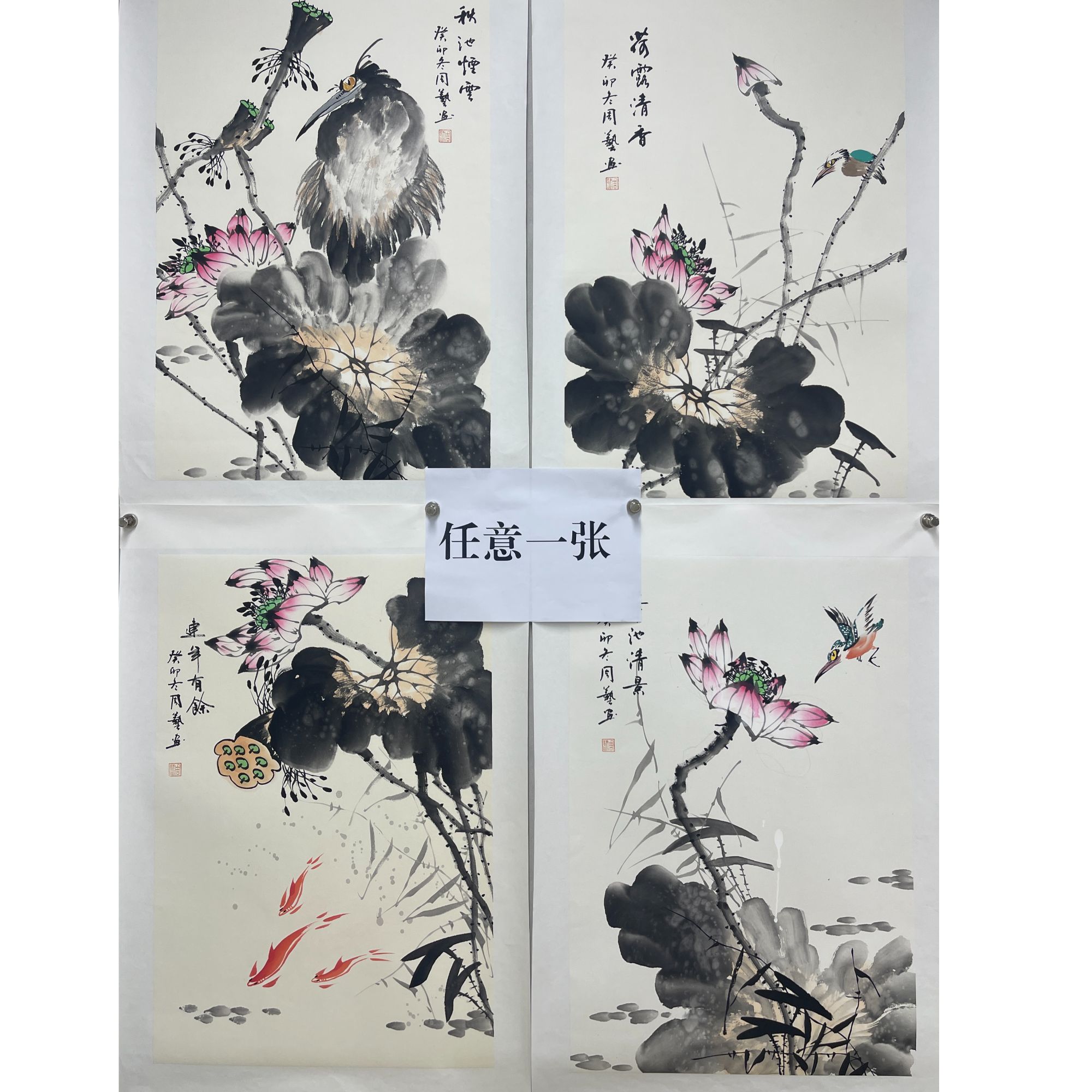 周老师三尺作品-任意一张