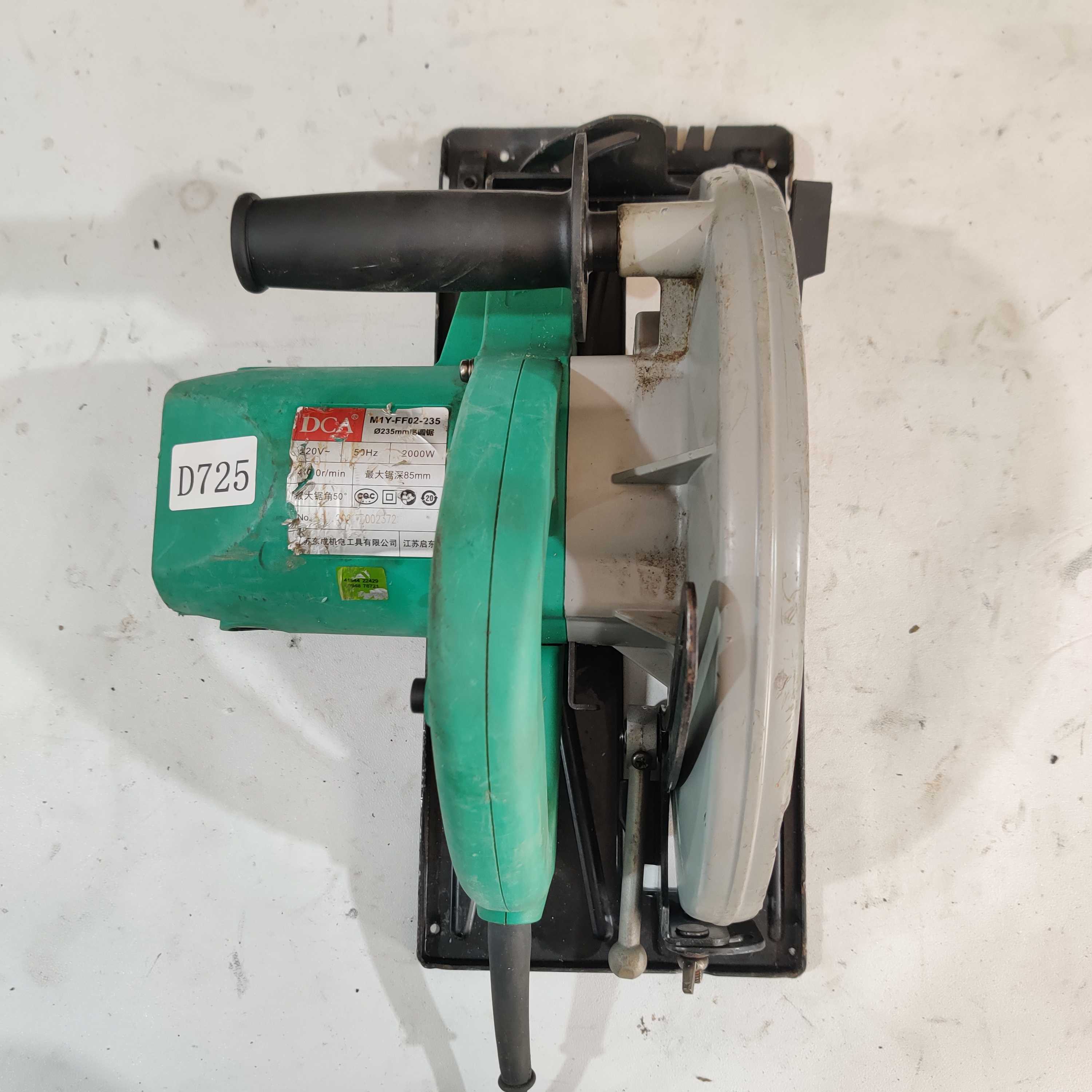 二手东城九寸电圆锯圆盘锯 2000w