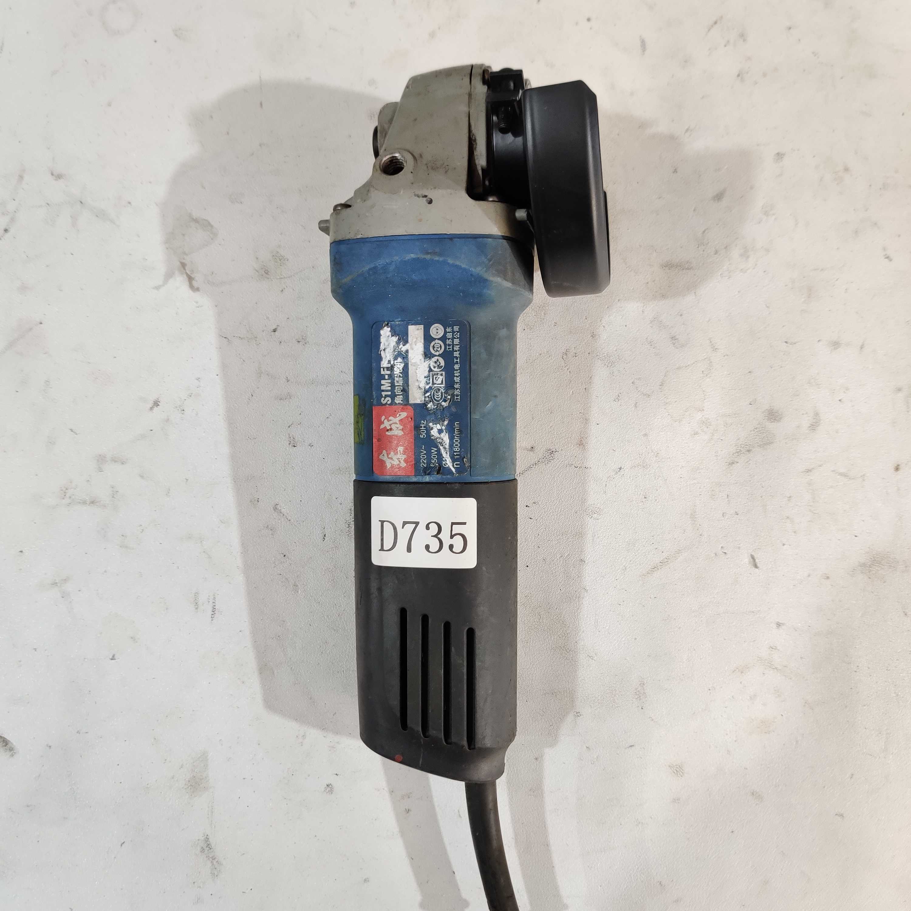 二手东城100角磨机850W