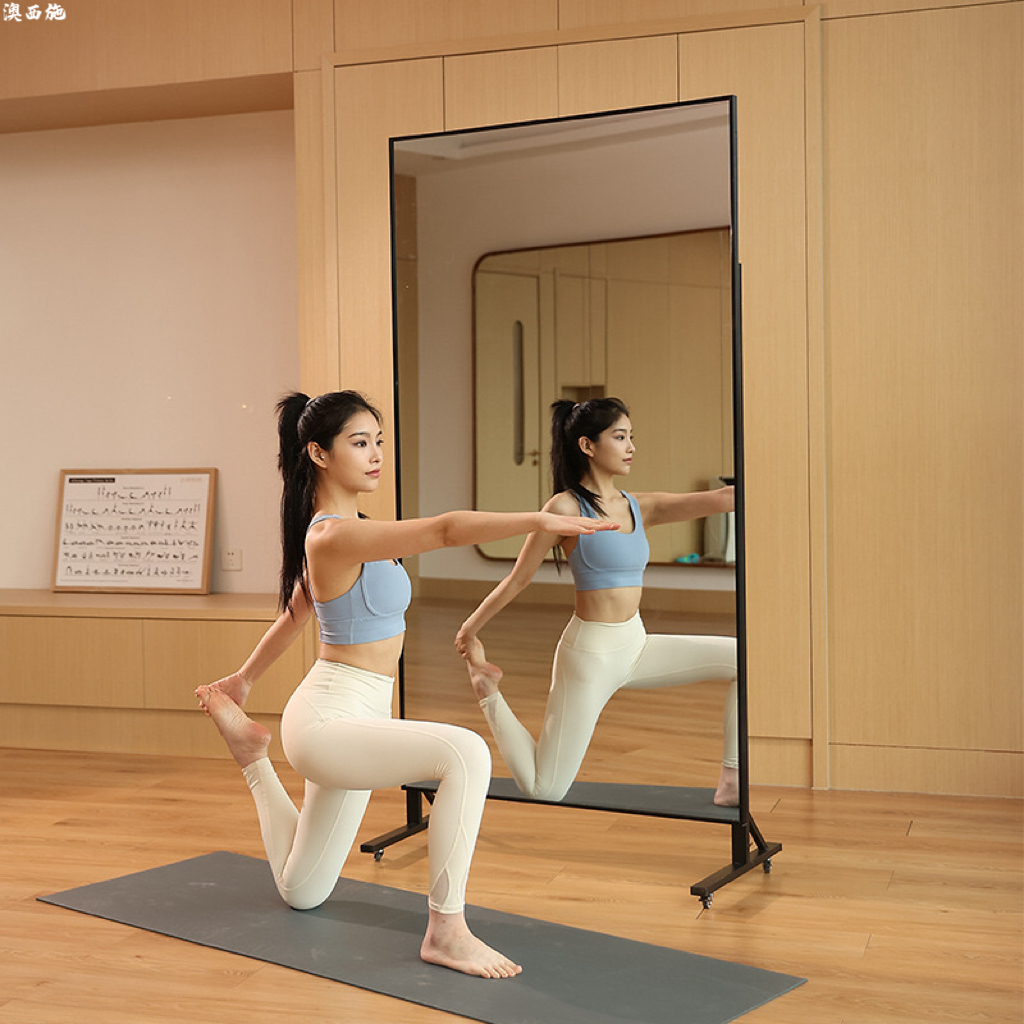 澳西施可移动舞蹈镜万向轮落地镜家用镜子全身穿衣镜瑜伽健身镜子