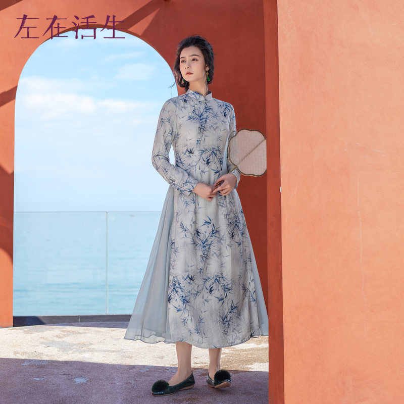 生活在左2024春夏新品印花国风修身显瘦国风连衣裙女1942139夏季.