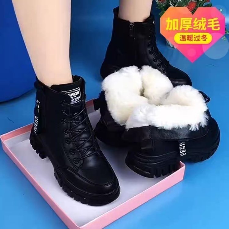 2023新款雪地靴女冬季皮毛一体加厚时尚百搭潮流马丁靴保暖防滑加