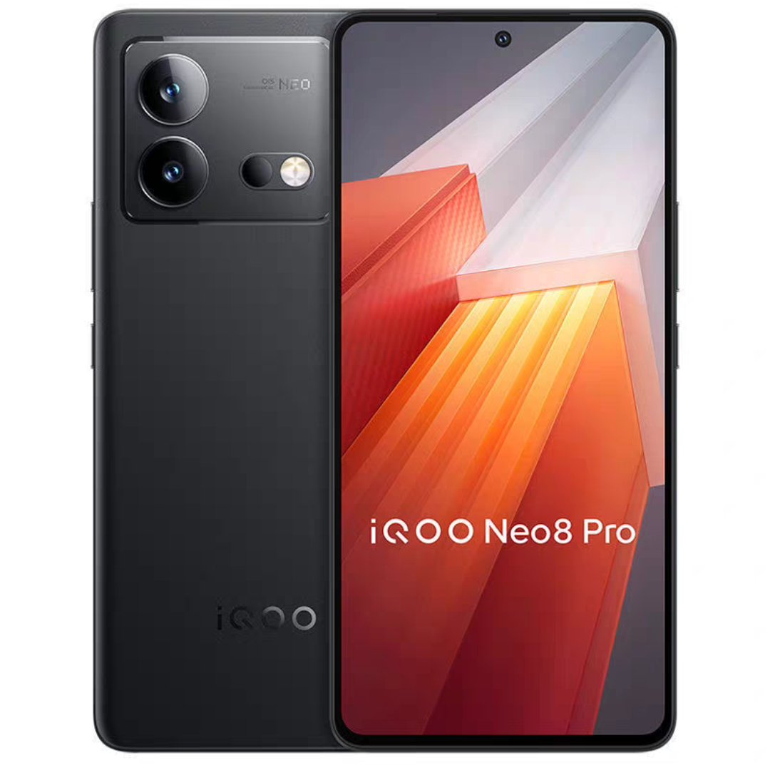8新 iQOO iQOO Neo8Pro天机9200处理器5000毫安120瓦充电二手手机