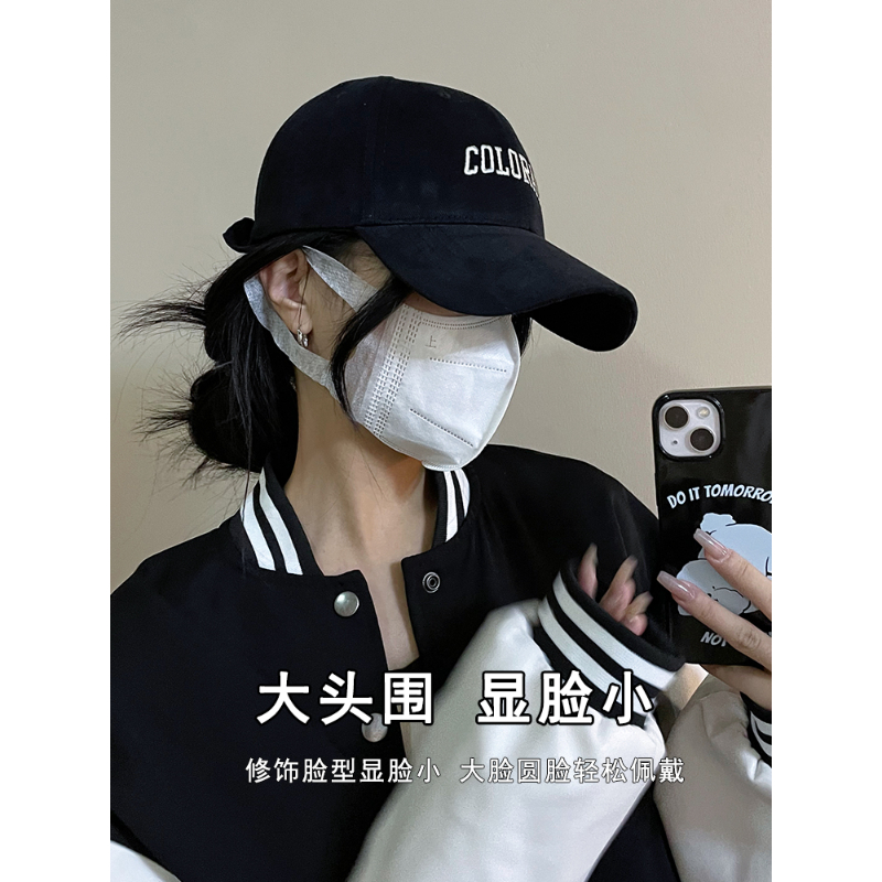 棒球帽女秋冬黑色深顶大头围百搭磨毛显脸小宽弯檐鸭舌帽子男新潮