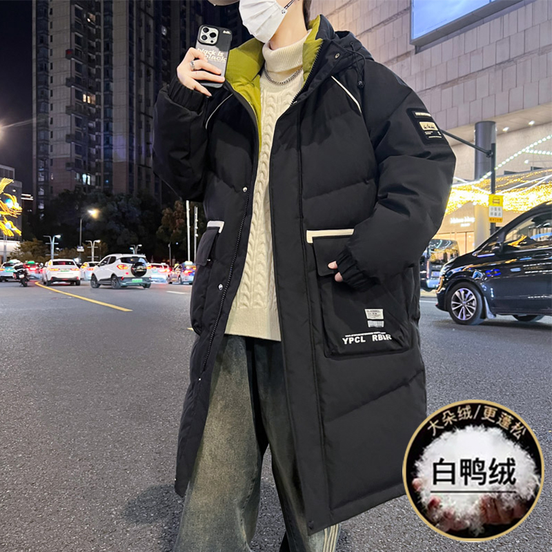 中长款羽绒服男2024新款青少年初中高中学生加厚外套男孩大童冬装