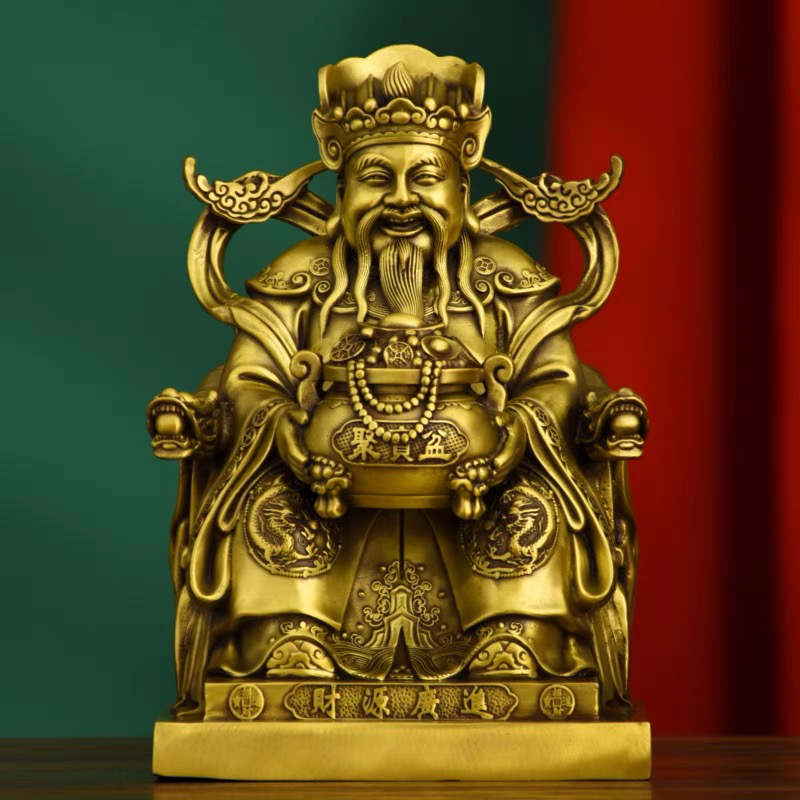文财神财神爷黄铜材质家居摆件