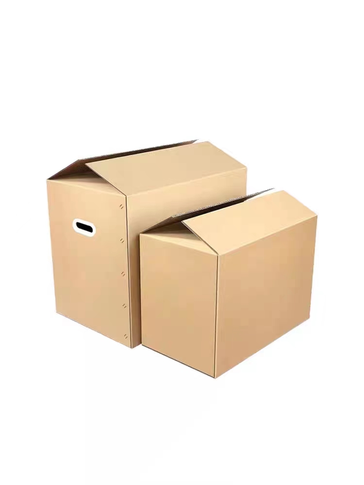 401-450编号，〔微瑕品〕纸质搬家储物〖按直播看到发货〗家用长方形