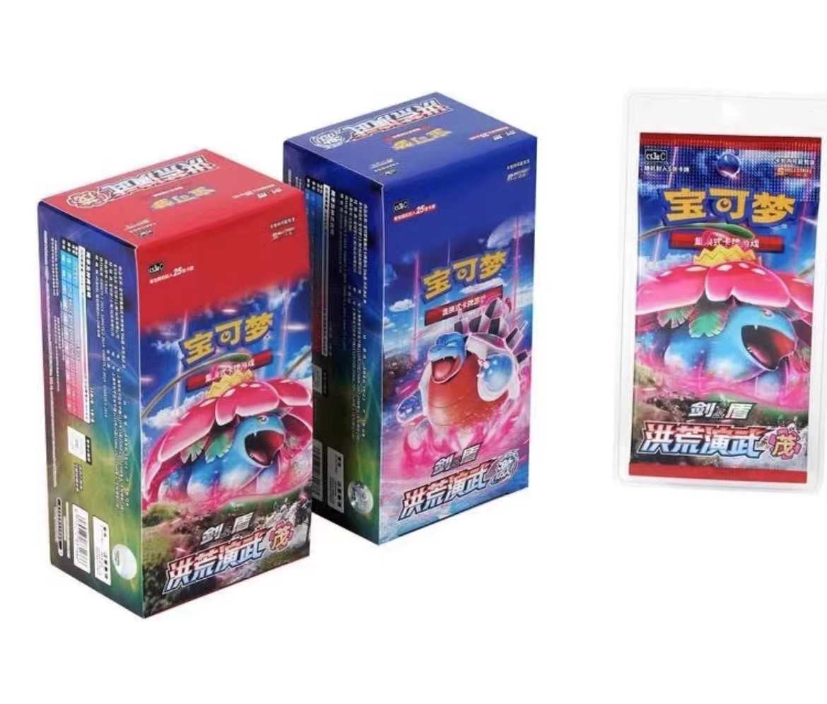 宝可梦PTCG5.0卡牌 欧四方联结超梦 苍响 甲贺 【盲盒 代拆】