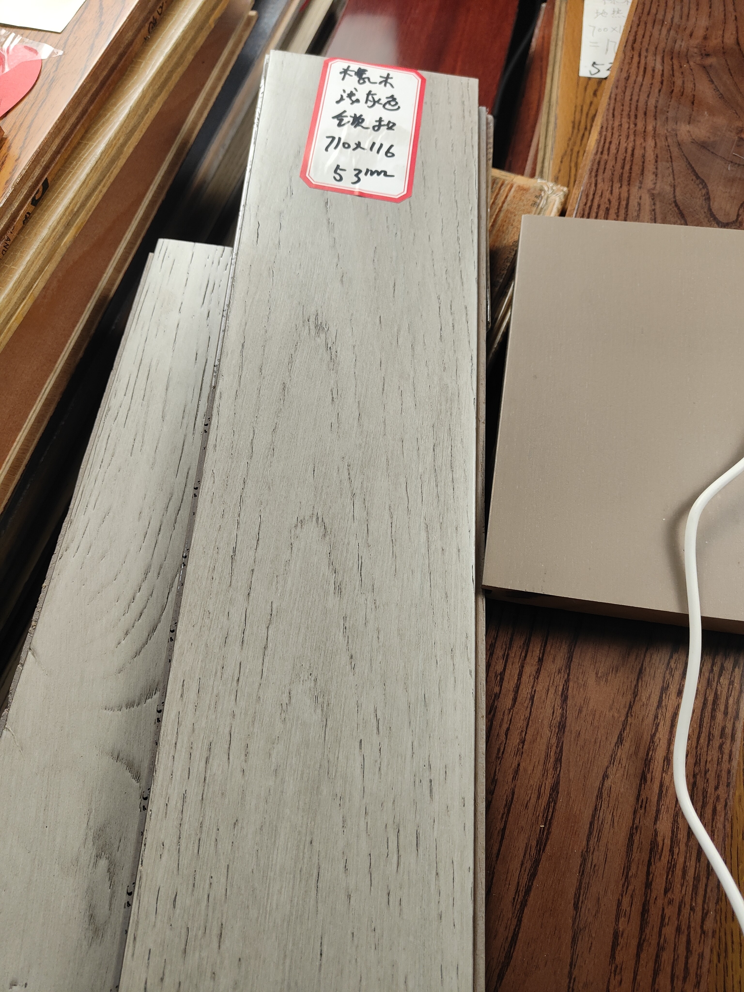 橡木，灰色格丽斯，纯实木地板