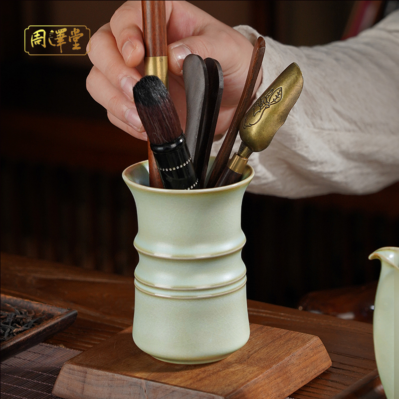 周泽堂汝窑茶匙筒单个景德镇茶工具筒陶瓷功夫茶具茶道配件礼盒装