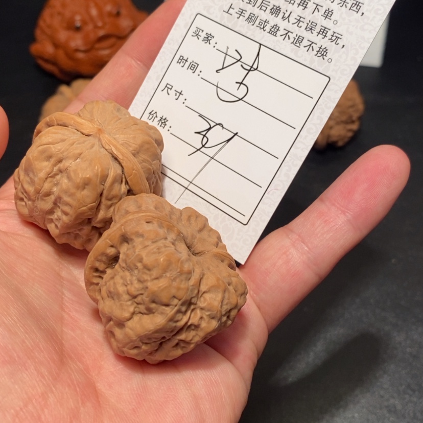 【闪购商品】文玩核桃吊坠咕**赤