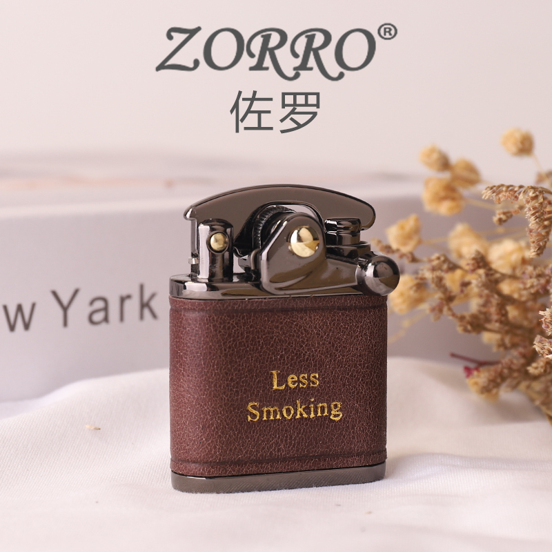 ZORRO佐罗新款轻奢油蜡皮摇臂铜防风打火机个性创意怀旧皮质高档