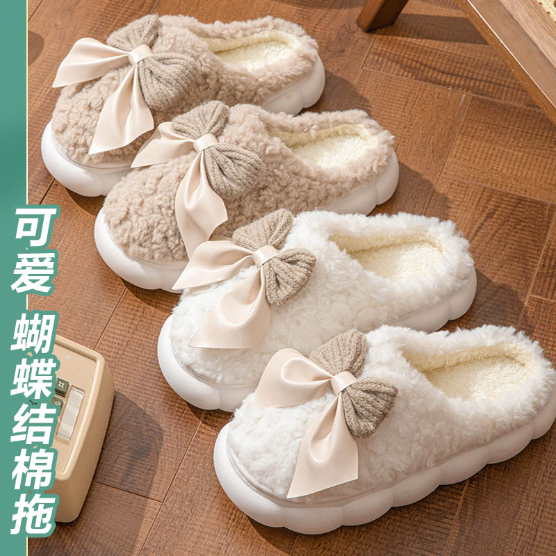 时尚少女心蝴蝶结棉拖鞋女冬季室内毛毛绒保暖拖鞋冬款保暖蝴蝶结